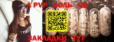 кокаин колумбия Бузулук