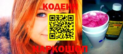 кокаин колумбия Бузулук