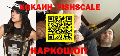 кокаин колумбия Бузулук