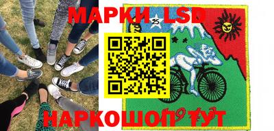 кокаин перу Бугуруслан