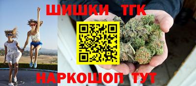 кокаин перу Бугуруслан