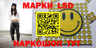кокаин перу Бугуруслан