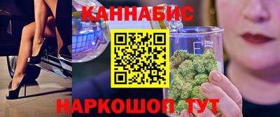 кокаин перу Бугуруслан
