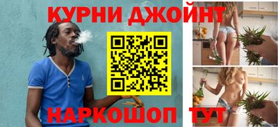 мефедрон VHQ Будённовск
