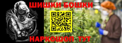 кокаин колумбия Бузулук
