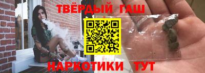 кокаин колумбия Бузулук