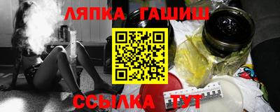 мефедрон VHQ Будённовск