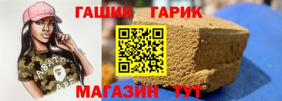 кокаин колумбия Бузулук