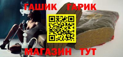 кокаин колумбия Бузулук