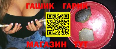 кокаин перу Бугуруслан